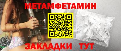 дживик Гусев