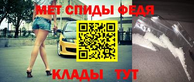 винт Абакан