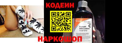 дживик Гусев