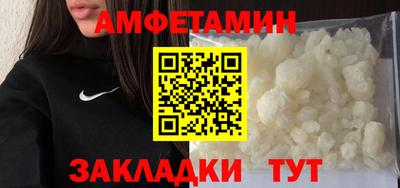 дживик Гусев