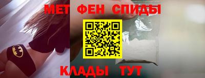 дживик Гусев