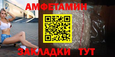 COCAINE Гусь-Хрустальный