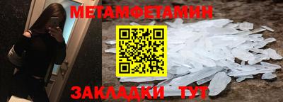дживик Гусев