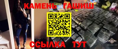 дживик Гусев