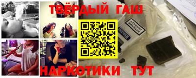 дживик Абинск