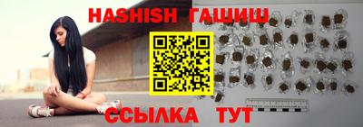 дживик Абинск