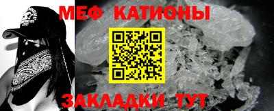 винт Абакан