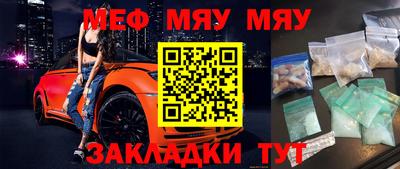 дживик Гусев