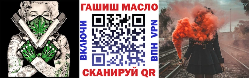 наркотики  Зима  Дистиллят ТГК жижа 